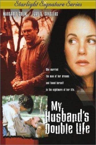 L'affiche du film My Husband's Double Life