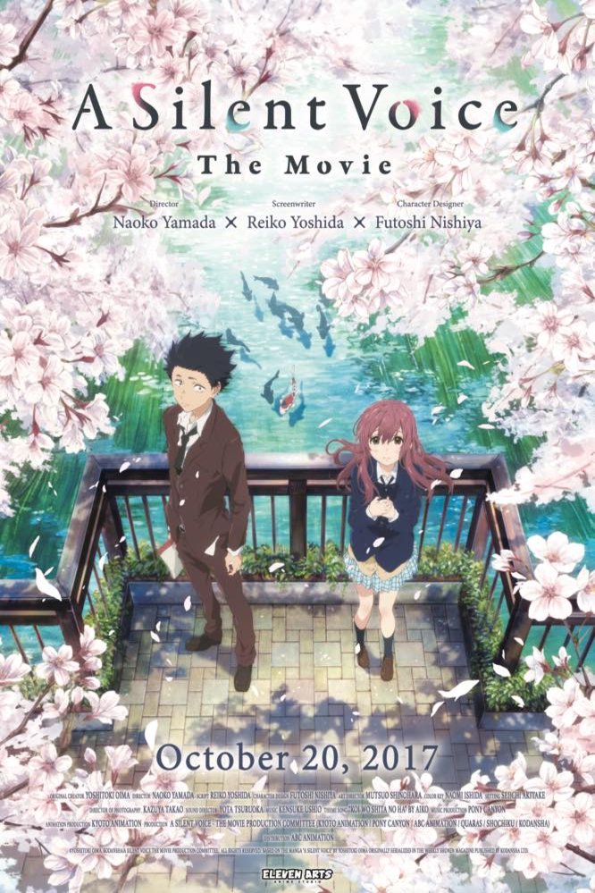 Poster of the movie A Silent Voice