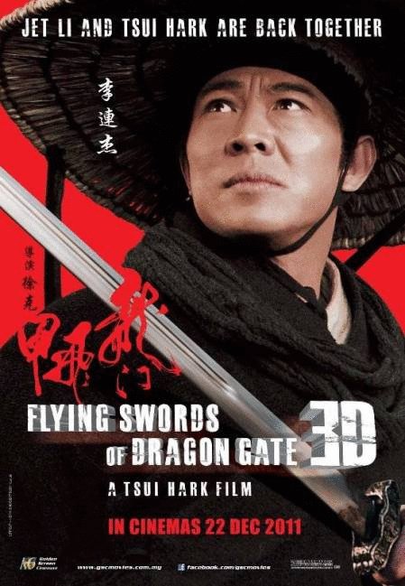 L'affiche du film The Flying Swords of Dragon Gate