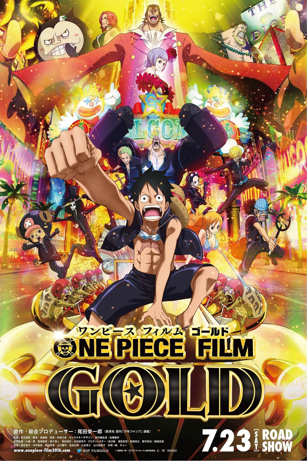 L'affiche du film One Piece Film Gold
