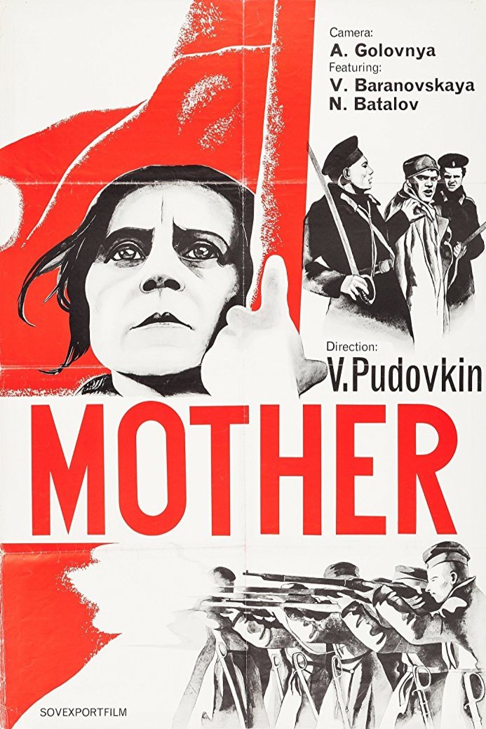 L'affiche du film La Mère