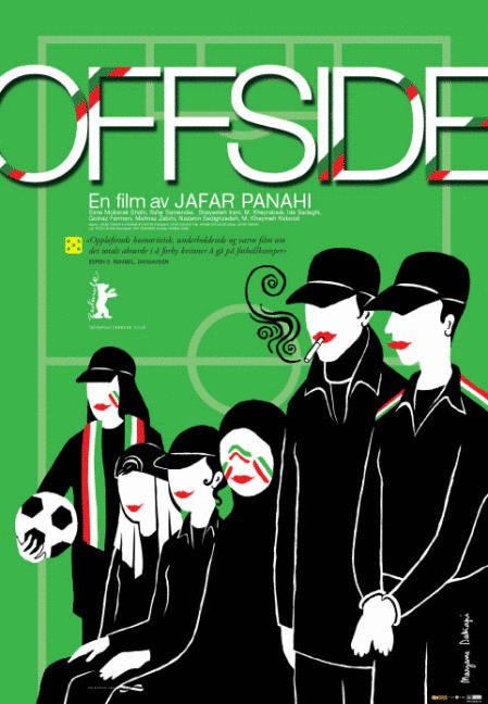 Poster of the movie Offside