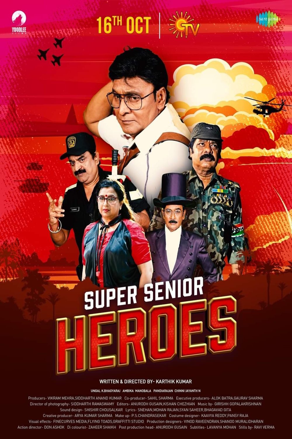 Tamil poster of the movie Super Senior Heroes