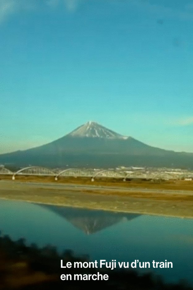 L'affiche du film Le mont Fuji vu d'un train en marche