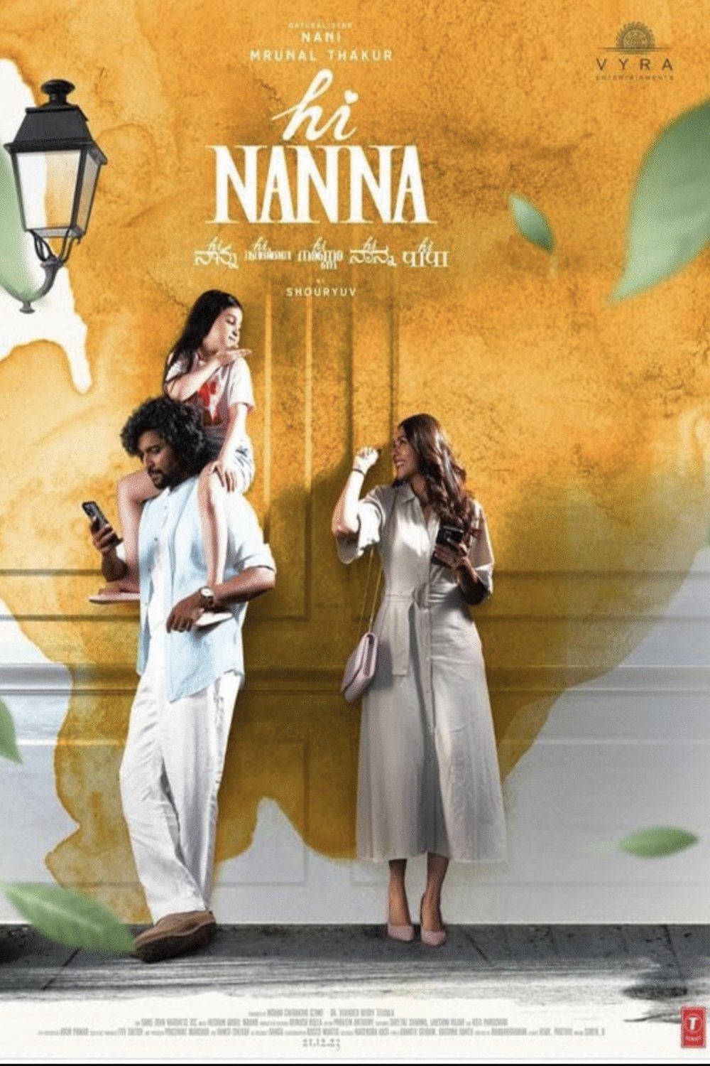 Telugu poster of the movie Hi Nanna