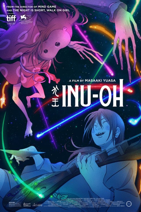 L'affiche du film Inu-oh