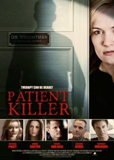 L'affiche du film Patient Killer