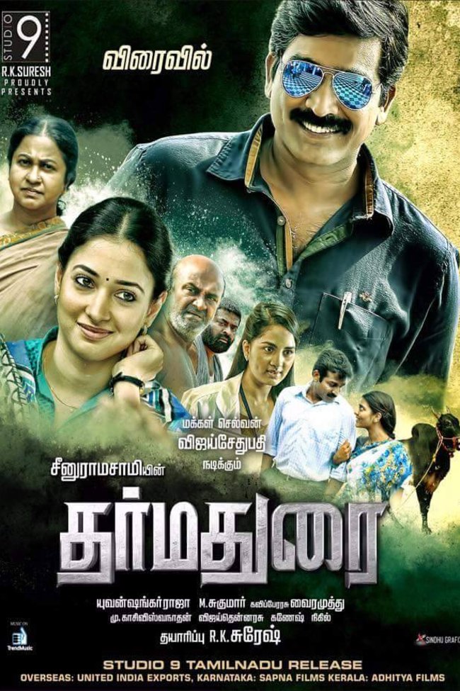 Tamil poster of the movie Dharma Durai