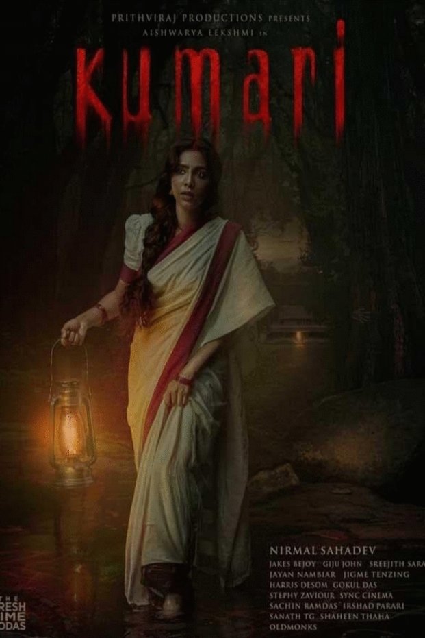 Malayalam poster of the movie Kumari
