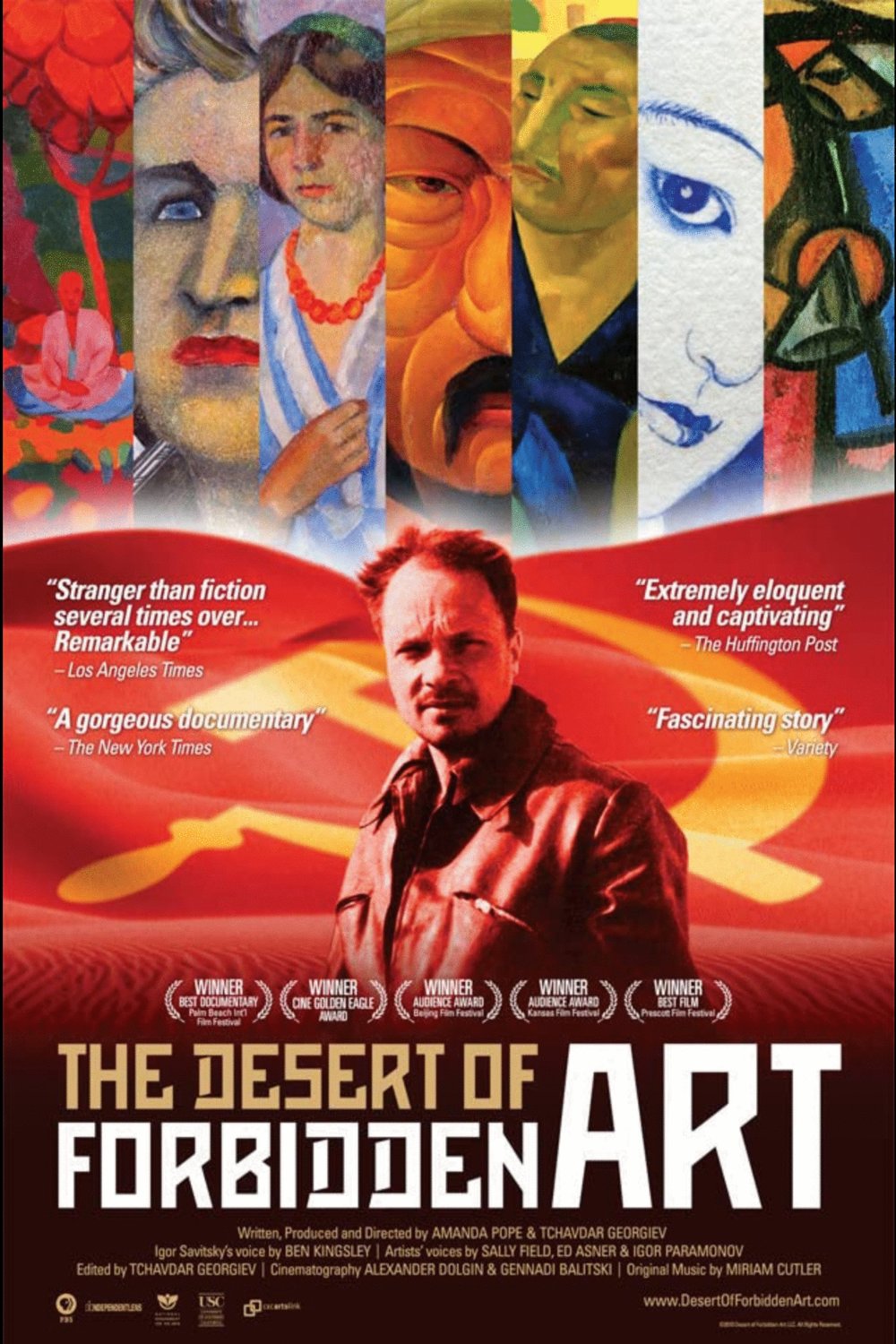 Poster of the movie The Desert of Forbidden Art