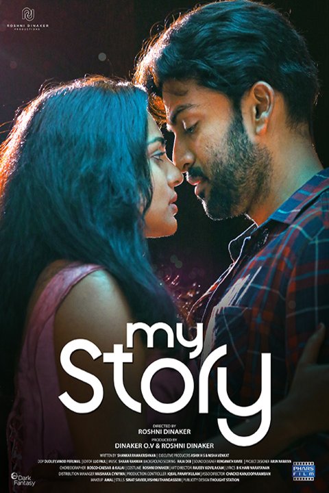Malayalam poster of the movie My Story