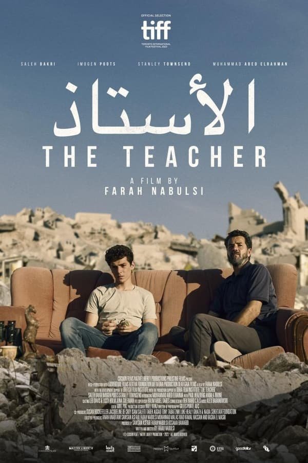 L'affiche originale du film The Teacher en arabe