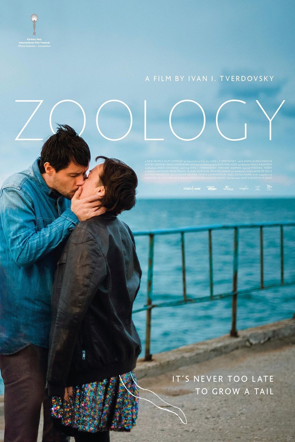 Poster of the movie Zoologiya