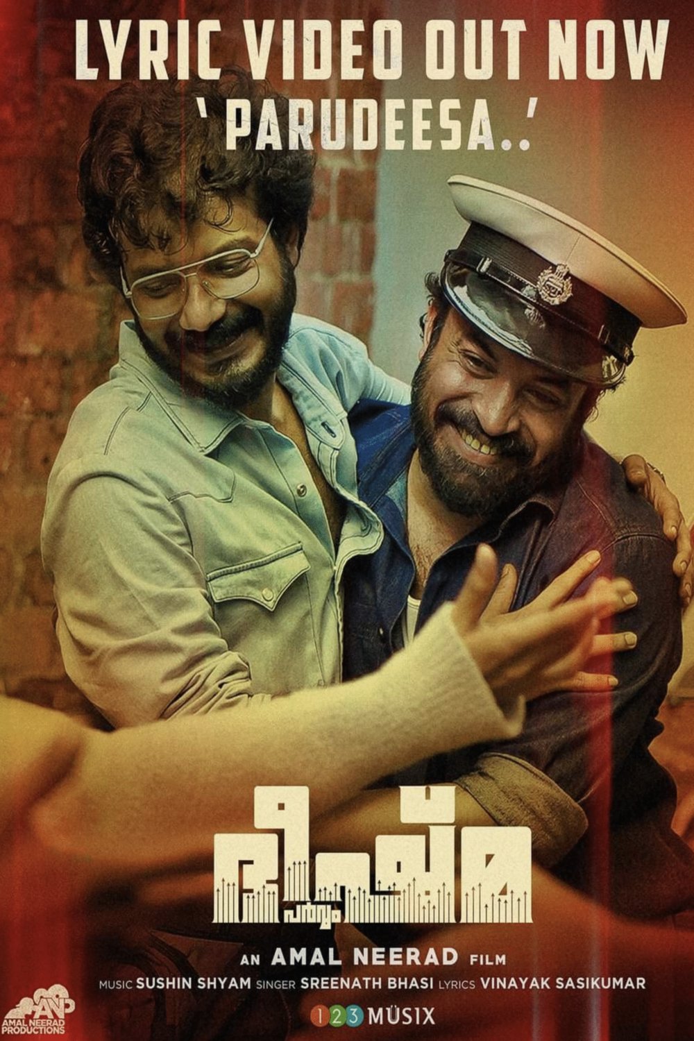 Malayalam poster of the movie Bheeshmaparvam