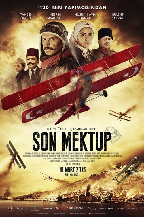 L'affiche originale du film The Battle of Canakkale en turc