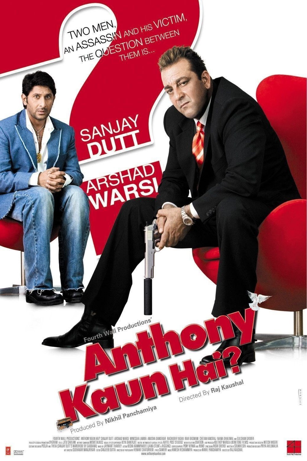 Poster of the movie Anthony Kaun Hai?