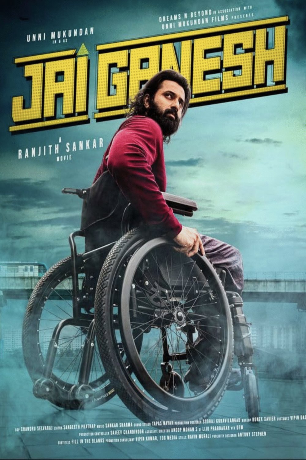 Malayalam poster of the movie Jai Ganesh
