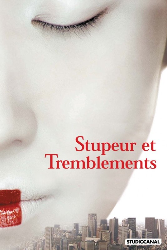 Poster of the movie Stupeur et tremblements