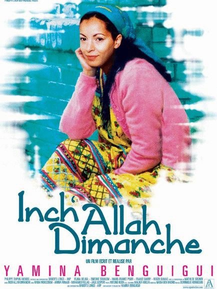 Poster of the movie Inch'Allah Sunday