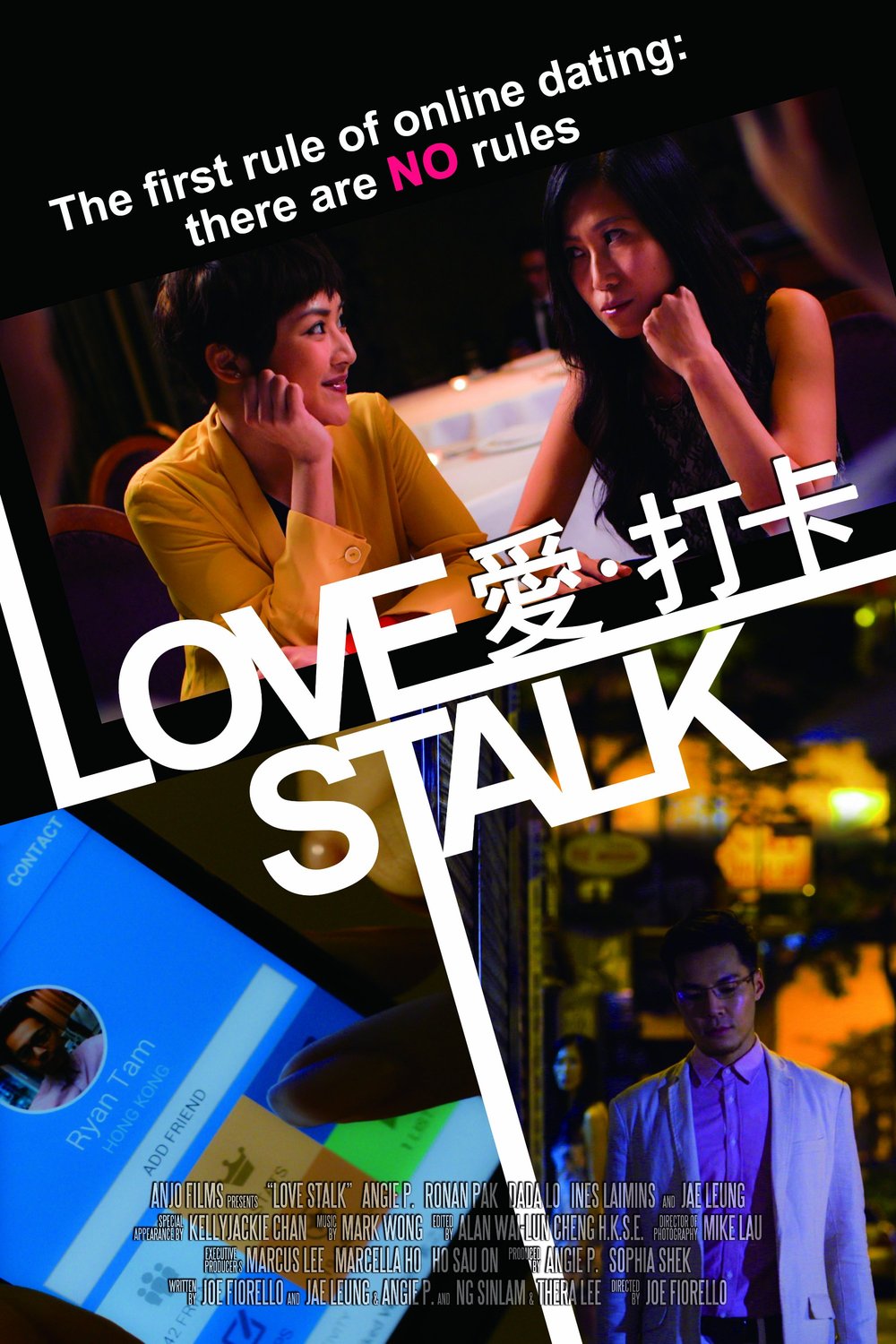 Poster of the movie Love Stalk