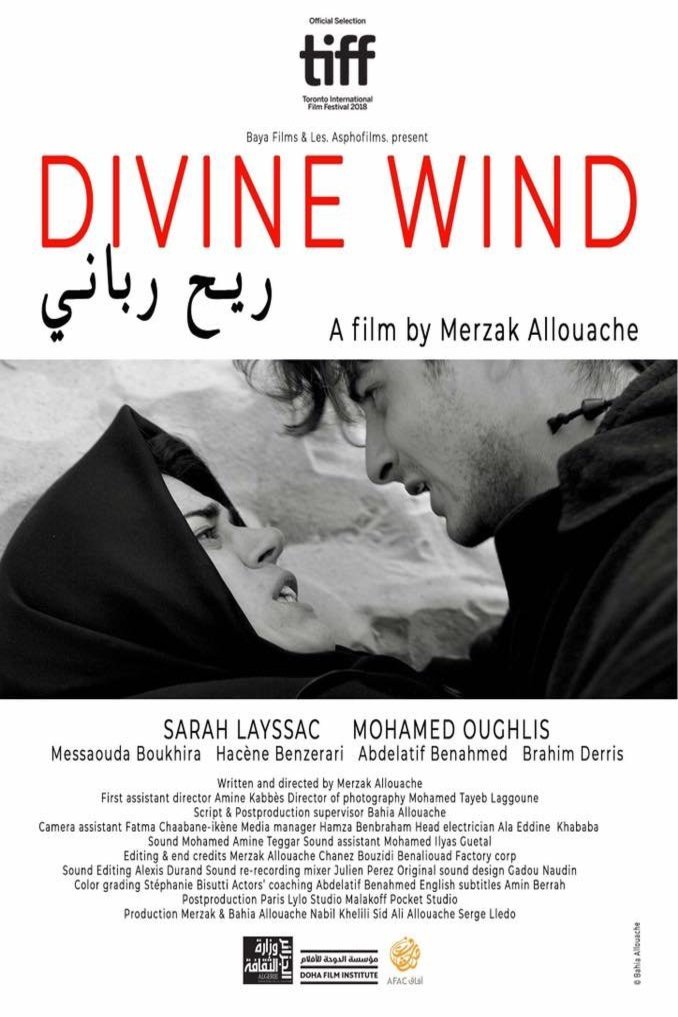 L'affiche originale du film Vent divin en arabe