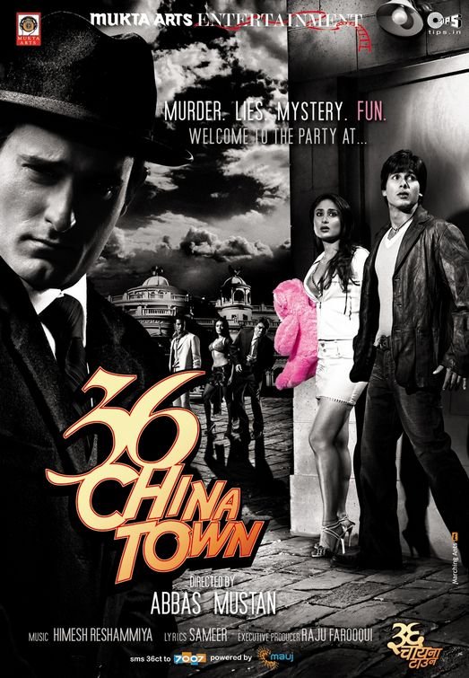 L'affiche du film 36 China Town
