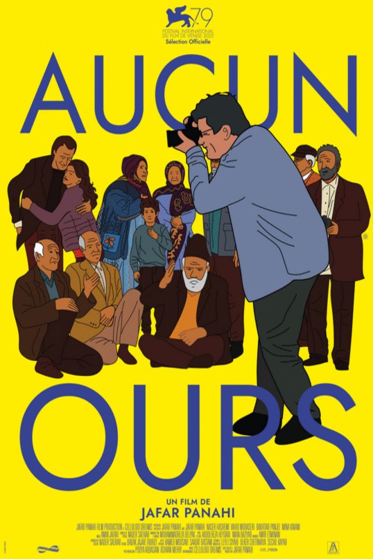 Poster of the movie Aucun ours