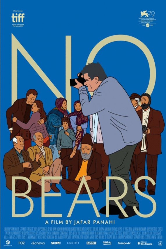 Poster of the movie No Bears