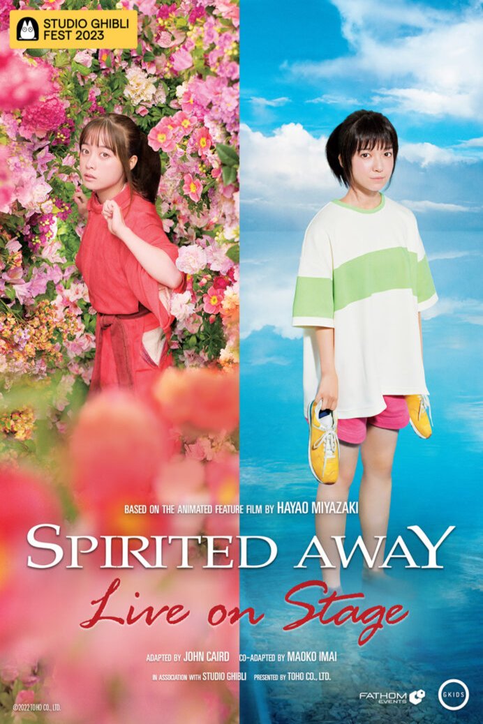 Japanese poster of the movie Spirited Away: Live on Stage