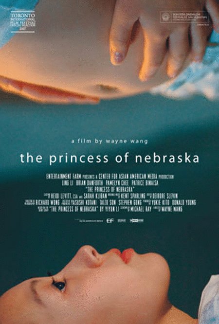 L'affiche du film The Princess of Nebraska