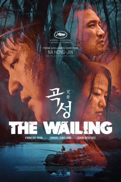 L'affiche du film The Wailing