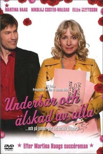 L'affiche originale du film Underbar och älskad av alla en suédois