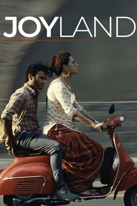 Punjabi poster of the movie Joyland
