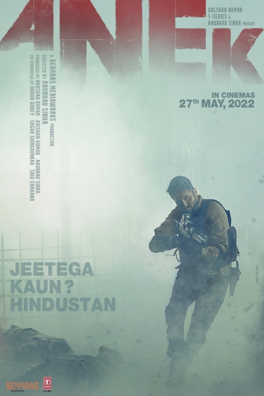 L'affiche originale du film Anek en Hindi