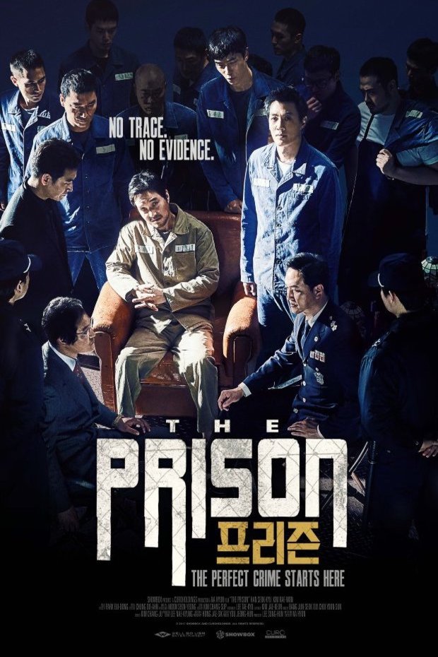 Poster of the movie The Prison