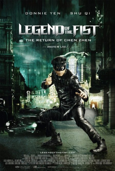 L'affiche du film Legend of the Fist: The Return of Chen Zhen