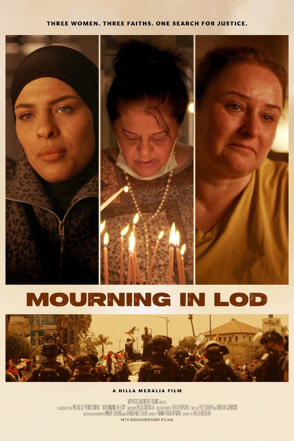 L'affiche originale du film Mourning in Lod en hébreu