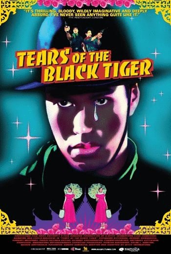 Poster of the movie Tears of the Black Tiger