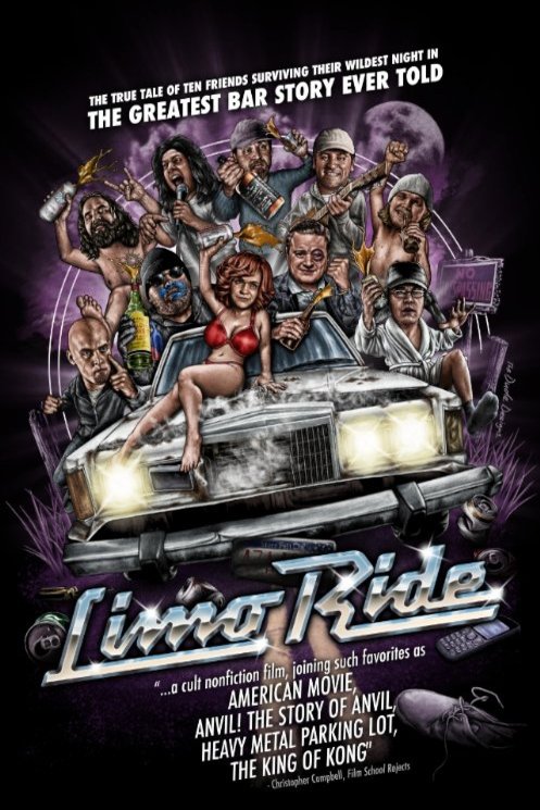 Poster of the movie Limo Ride