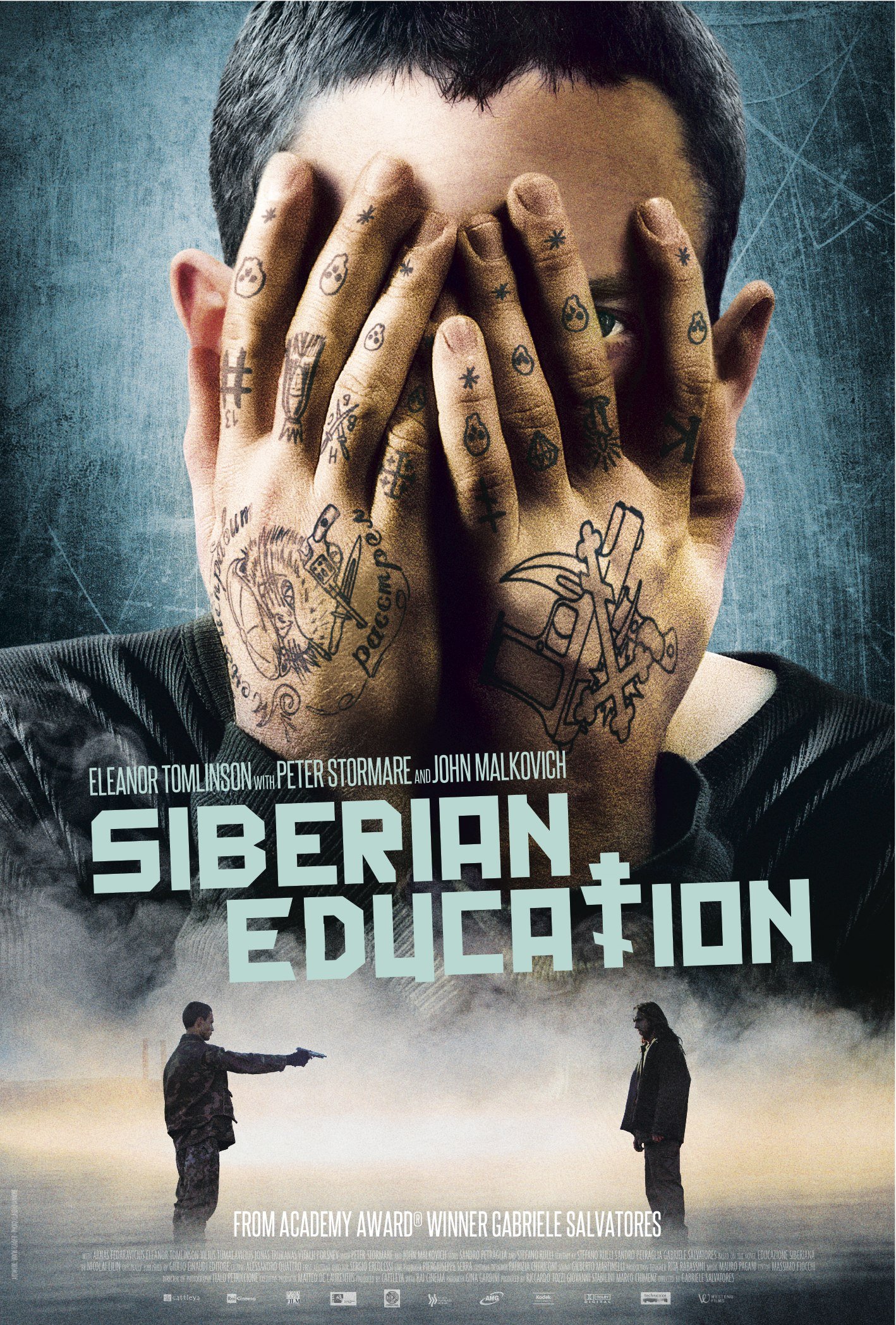 Poster of the movie Siberian Education