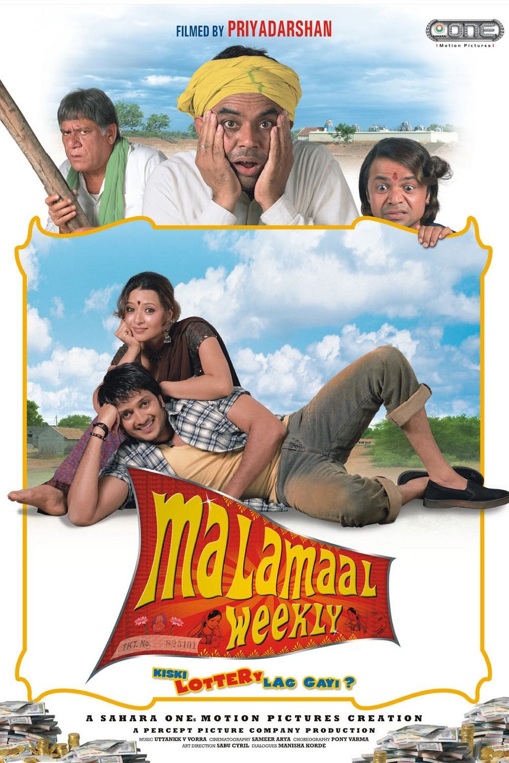 L'affiche originale du film Malamaal Weekly en Hindi