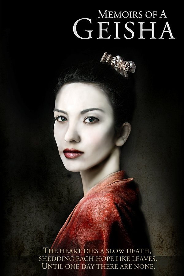 L'affiche du film Memoirs of a Geisha