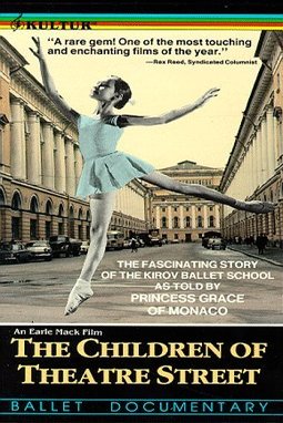 L'affiche du film The Children of Theatre Street