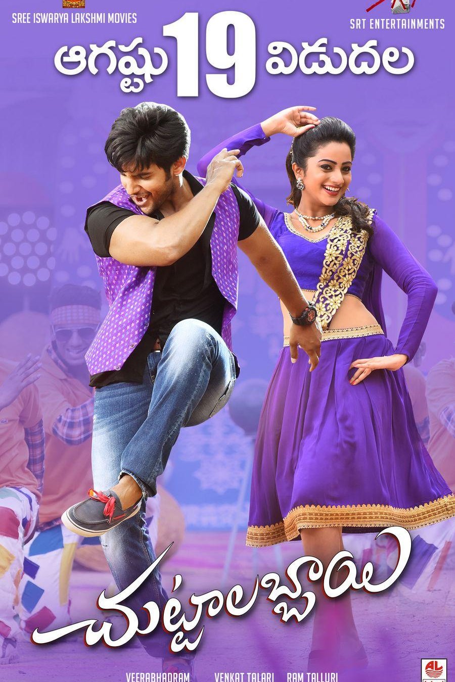 Telugu poster of the movie Chuttalabbayi