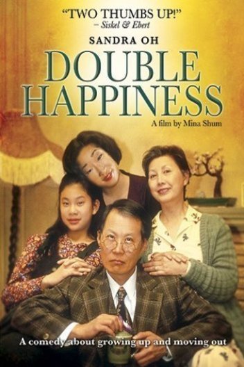 Poster of the movie Double Happiness