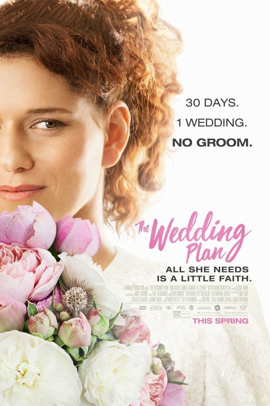 L'affiche du film The Wedding Plan: Mariage à l'israélienne