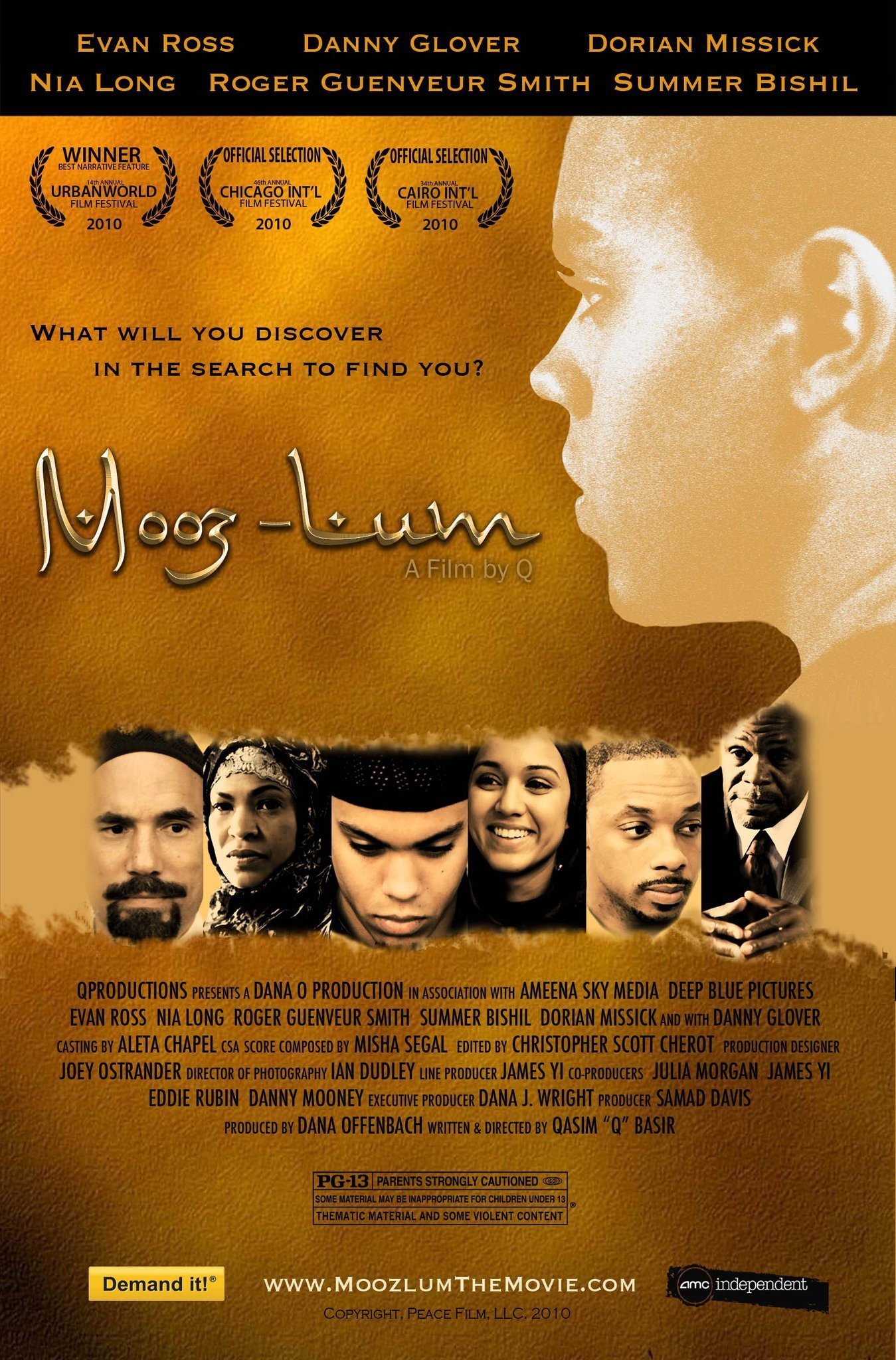 L'affiche du film Mooz-lum