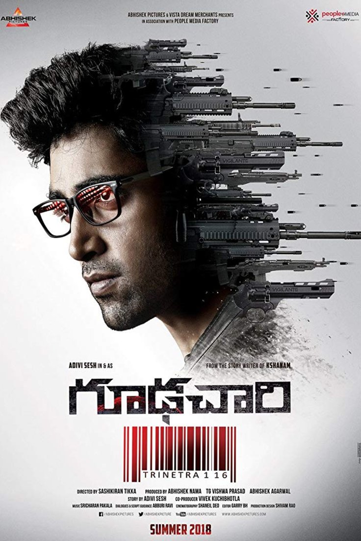 Telugu poster of the movie Goodachari