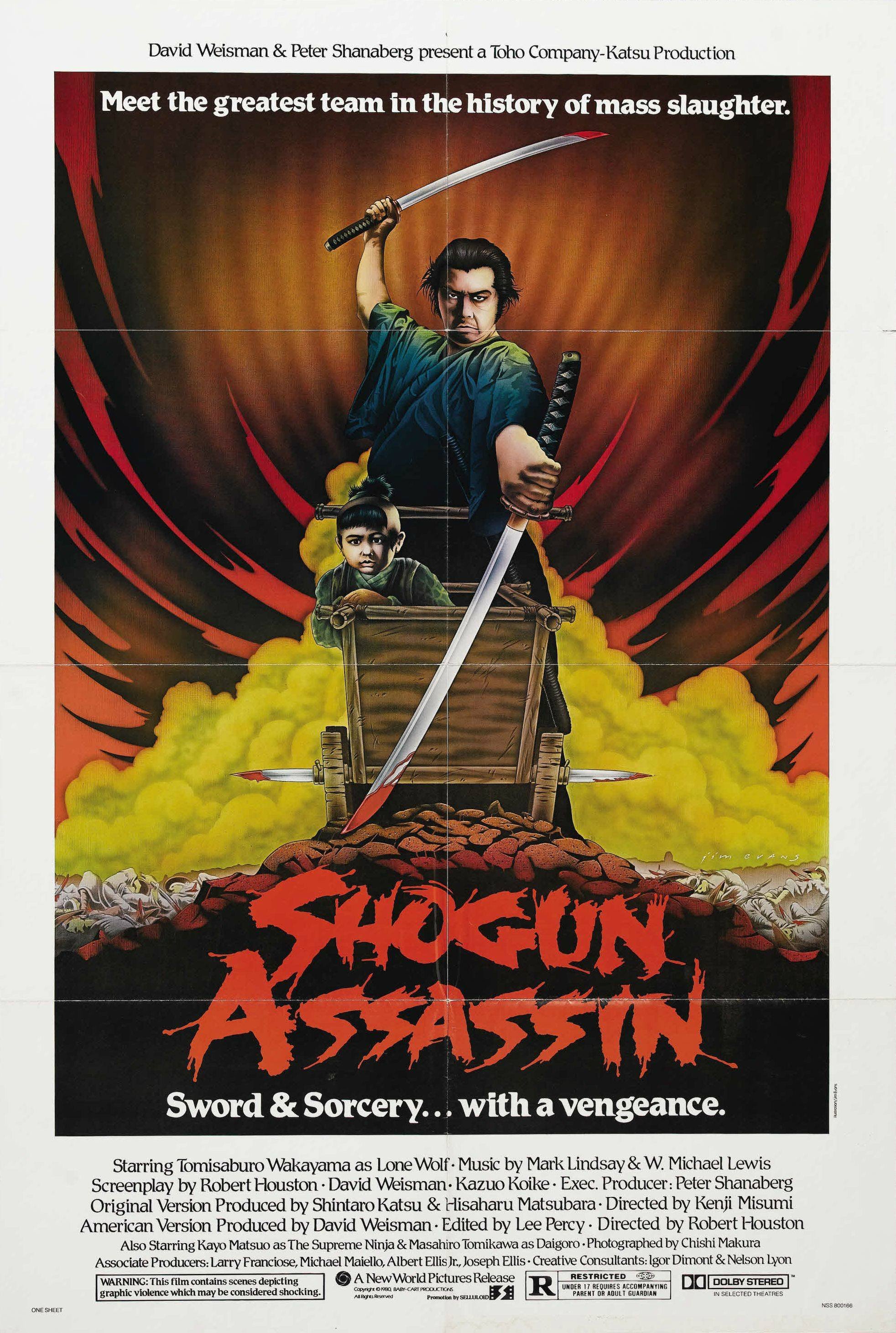 Poster of the movie Shogun Assassin