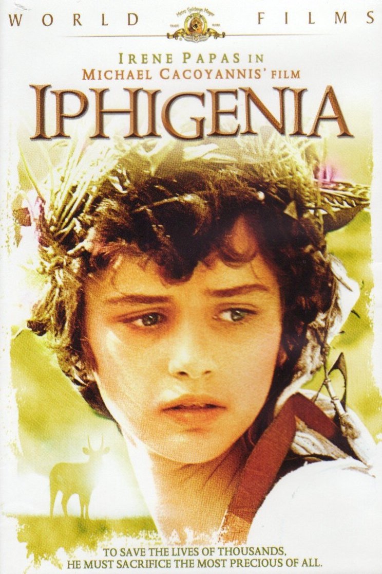 Poster of the movie Ifigeneia